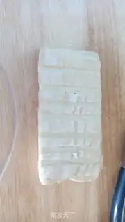 Make Tofu step 0