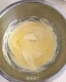 Make Onion cookies step 2