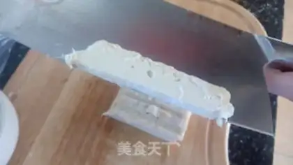 Make Tofu step 1