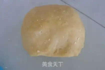 Make Delicious Sakima step 0