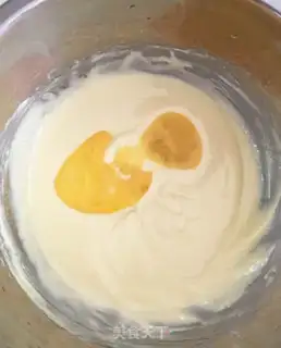 Make Onion cookies step 3