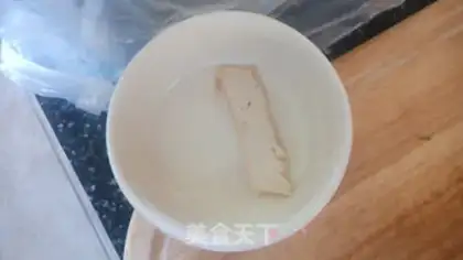 Make Tofu step 2