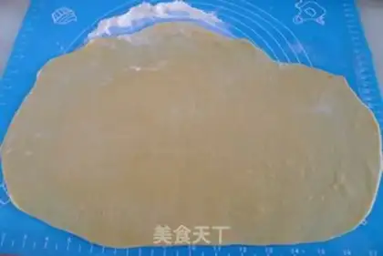 Make Delicious Sakima step 1