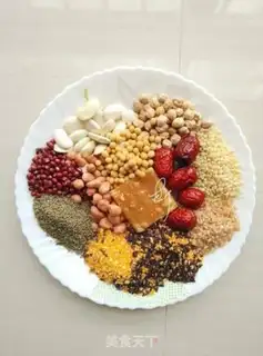 Make Porridge step 0