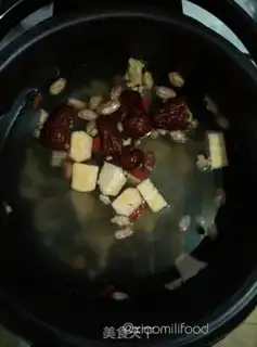 Make Nutritional porridge step 1
