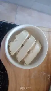 Make Tofu step 3