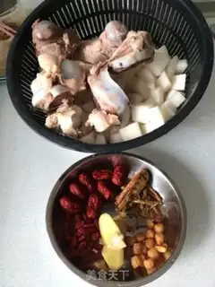 Make Taste the radish and the bone step 0