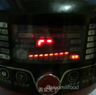 Make Nutritional porridge step 2