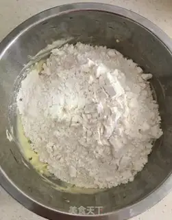 Make Onion cookies step 5