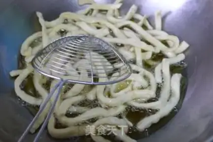 Make Delicious Sakima step 3