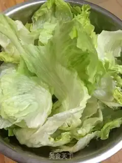 Make Platinum lettuce step 0