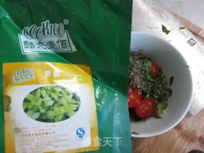 Make Tomato olive bass salad step 8