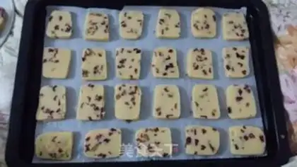 Make Cranberry cookies step 1