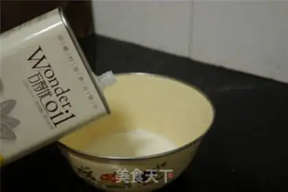Make Flamingo cream roll step 1