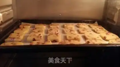 Make Cranberry cookies step 2