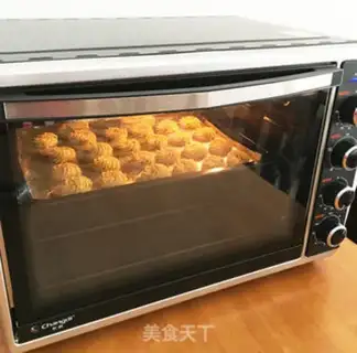 Make Onion cookies step 10
