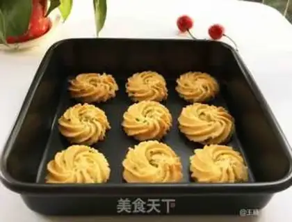 Make Onion cookies step 11