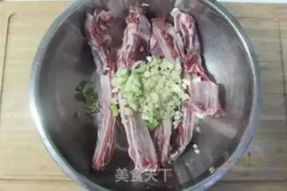 Make Roasted lamb chops step 0