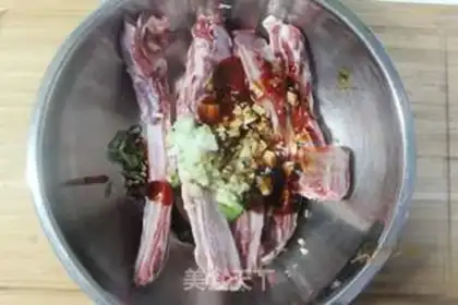 Make Roasted lamb chops step 1