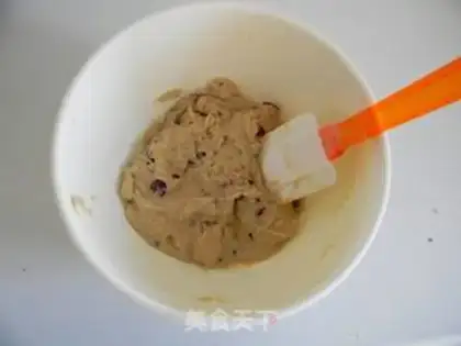 Make Mini-cranberry McFean step 5