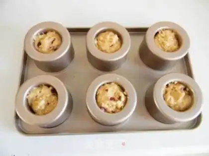 Make Mini-cranberry McFean step 6