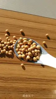Make Soybeans step 0