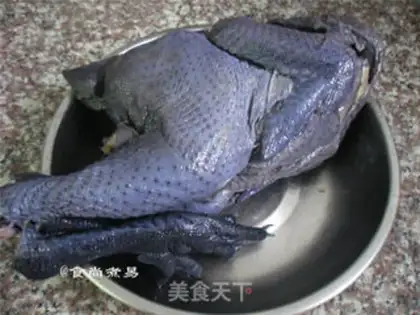 Make Citigroup roast chicken step 0