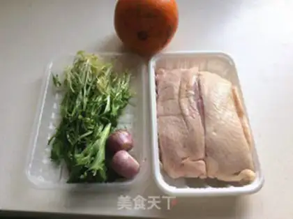 Make Sour sweet, orange duck step 0