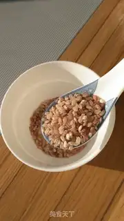 Make Soybeans step 1
