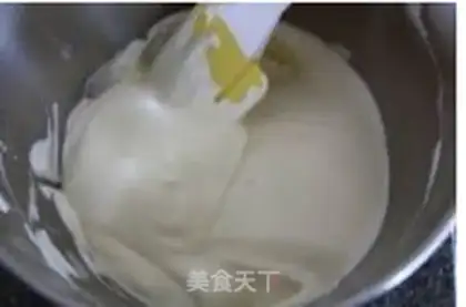 Make Fruitcake step 3