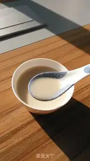 Make Soybeans step 5