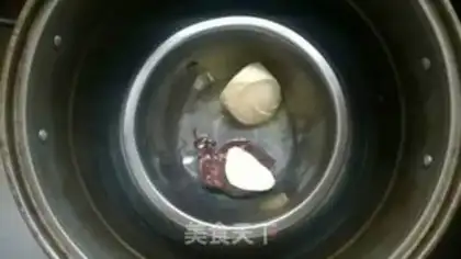 Make Almond brownie step 0