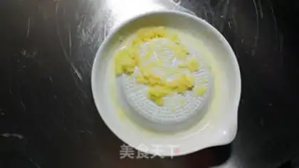Make White fruit to roast pork with neck step 1