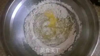 Make Almond brownie step 1