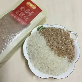 Make Red rice rice step 0