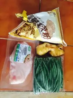 Make Ginger rolls step 0