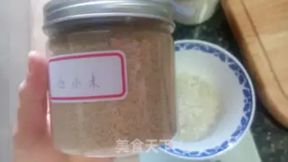 Make Vegetable thin meat congee step 3