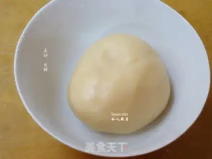 Make A five-man snack step 1