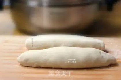 Make A five-man snack step 2