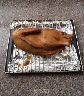 Make Duck step 1