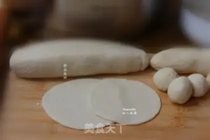 Make A five-man snack step 4
