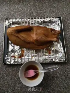 Make Duck step 2