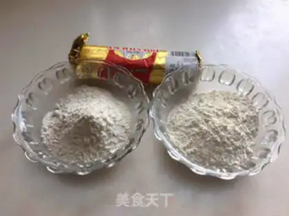 Make Vegetable salt pie step 0