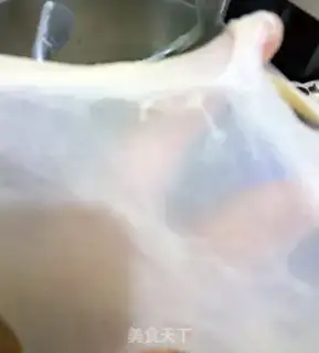 Make Cheese bread step 1