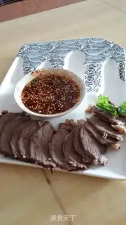 Make Quick hands with beef step 3