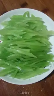 Make I don