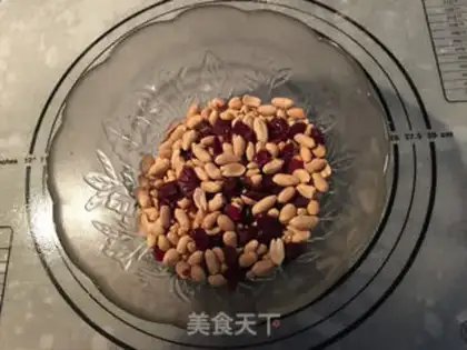 Make Peanut cranberry raspberry step 0