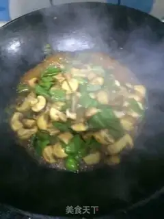 Make The peppers step 4
