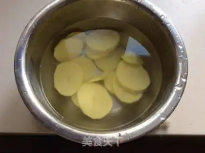 Make Vegetable salt pie step 3