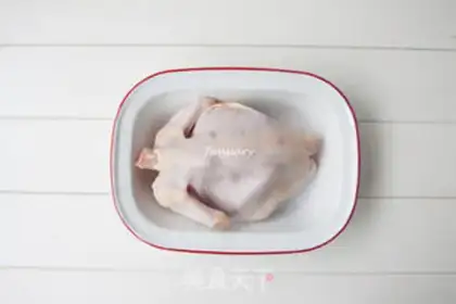 Make A fragrance of roasted chicken step 1